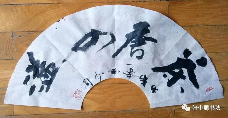 微信图片_20200707083938