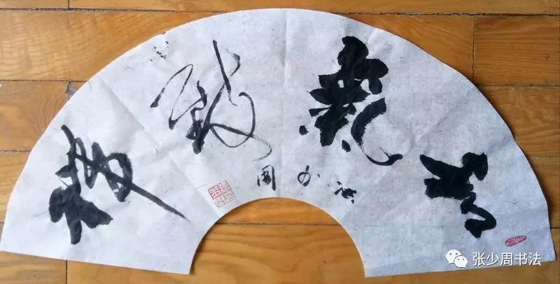 微信图片_20200707084010